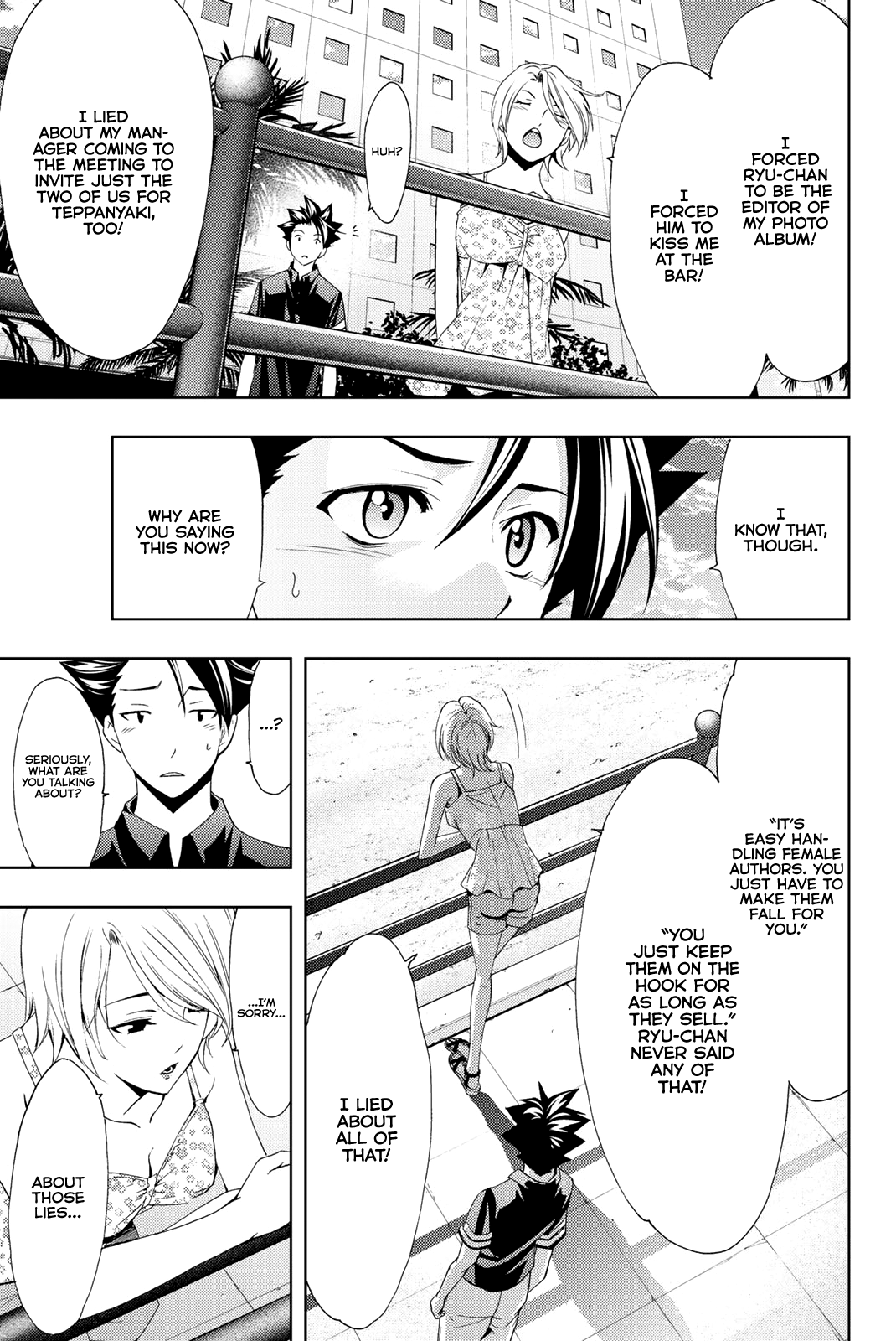 Hitman (Kouji Seo) Chapter 61 18